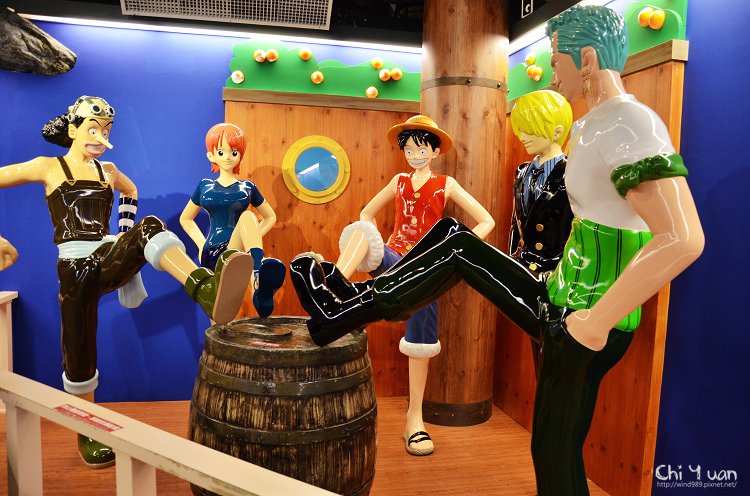 九族航海王樂園11.jpg