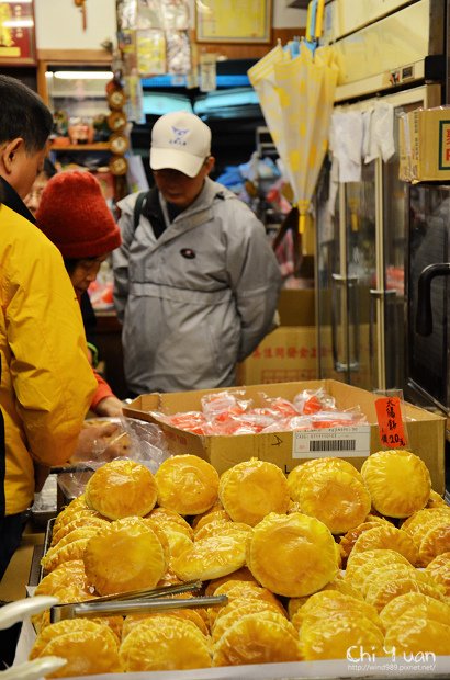 老順香餅店13.jpg