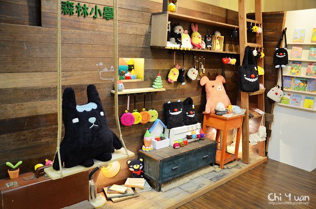 森林小學04.jpg