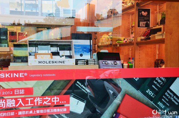 誠品文具士林店16.jpg