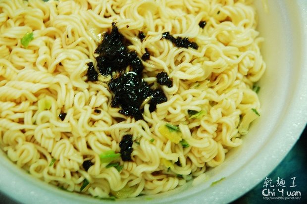 乾麵王13.jpg