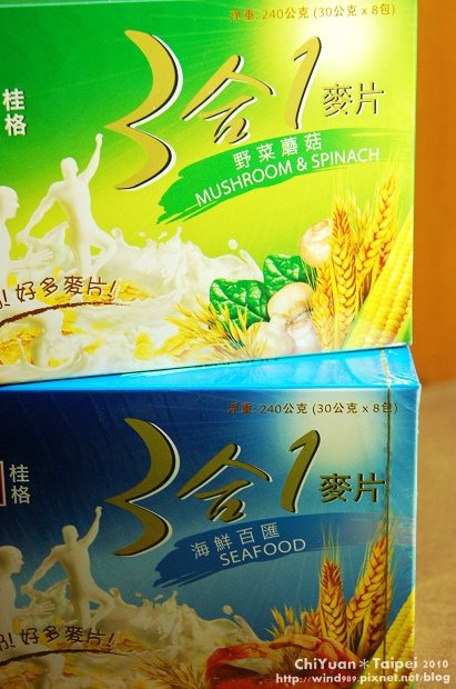 桂格三合一麥片02.JPG