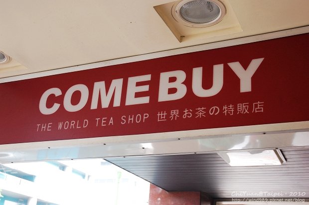 COMEBUY02.JPG