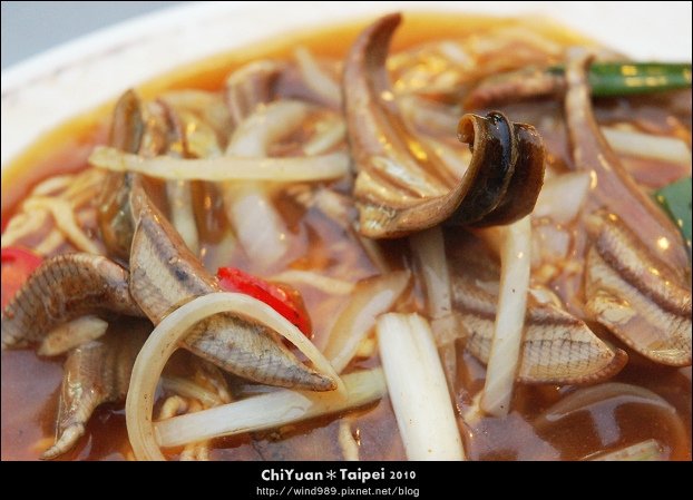 寧夏夜市台南鱔魚意麵04.JPG