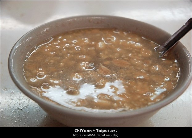 古早純味花生湯07.jpg