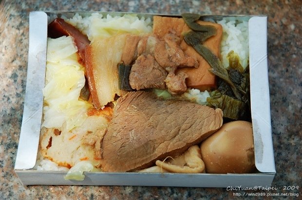 福隆火車站04.jpg
