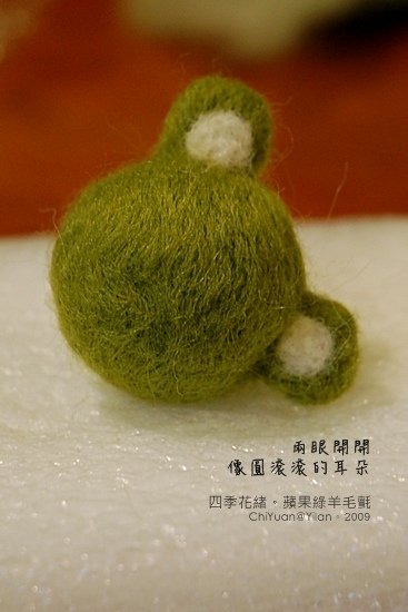 羊毛氈手指偶11.JPG
