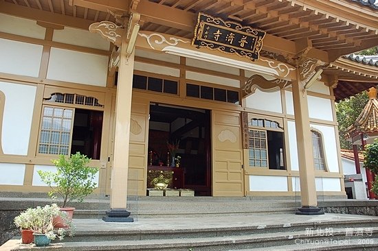 新北投普濟寺04.JPG