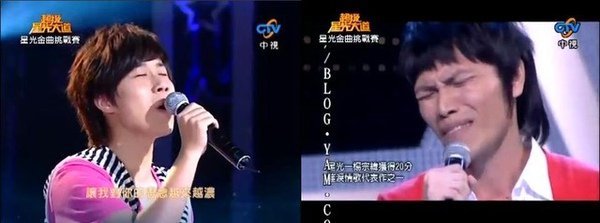 星光金曲挑戰賽.jpg