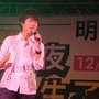 20091210明志科大3.jpg