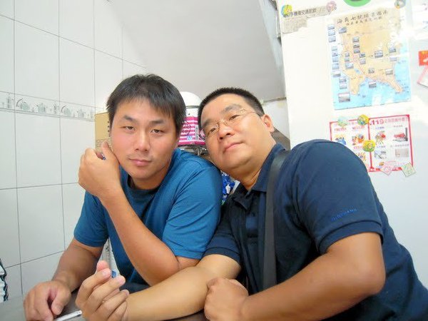 192.jpg