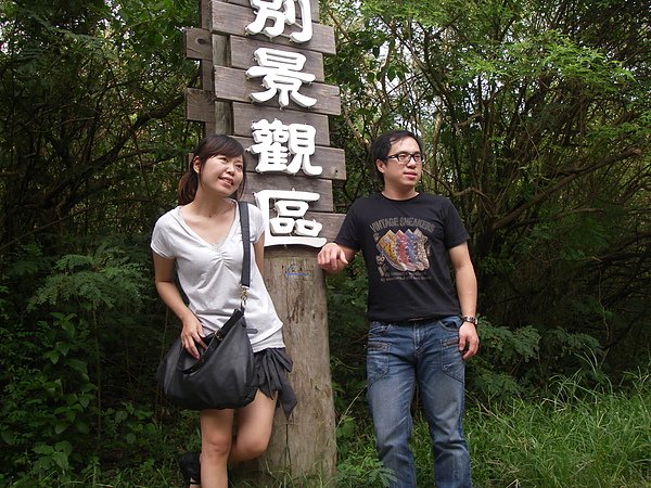 IMGP0016.JPG