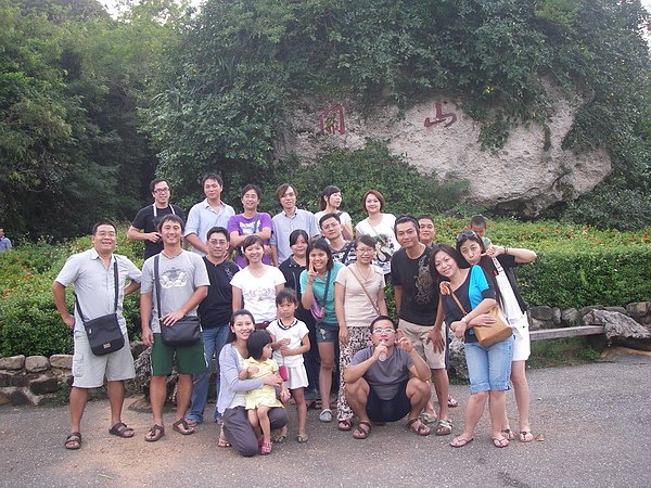 IMGP0035.JPG