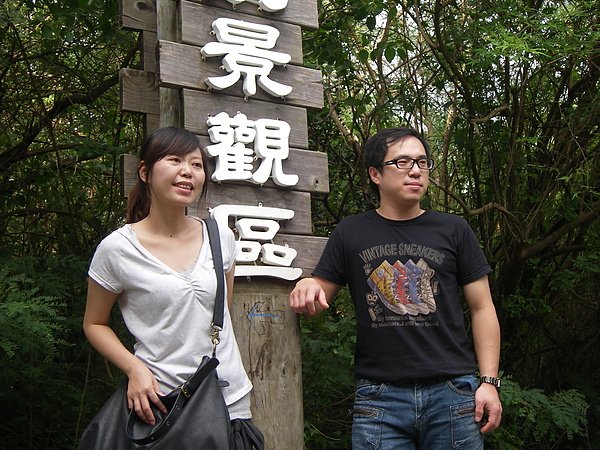 IMGP0017.JPG