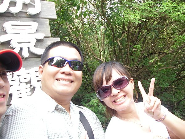 IMGP0014.JPG