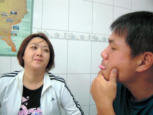 194.jpg