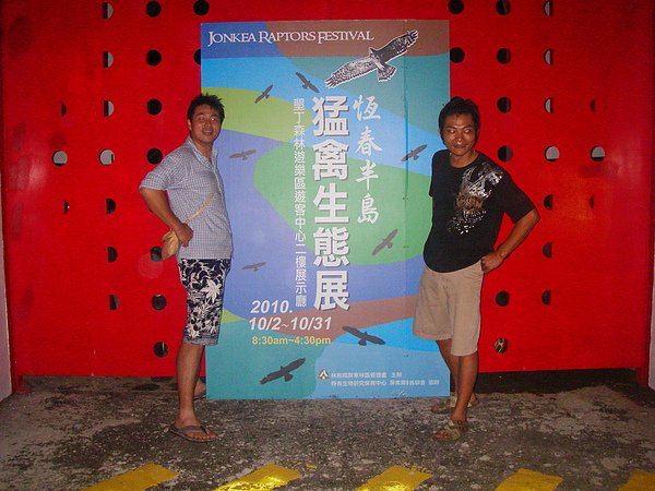 IMGP0066.JPG