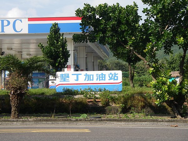 IMGP0003.JPG