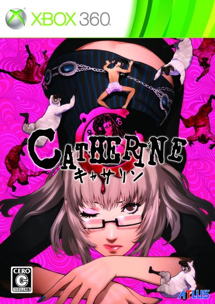 katherineb.jpg