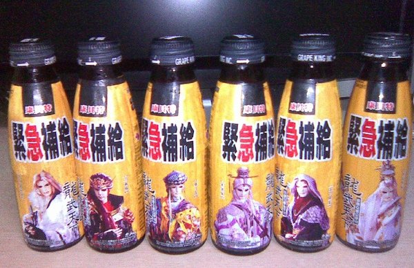 緊急01.JPG
