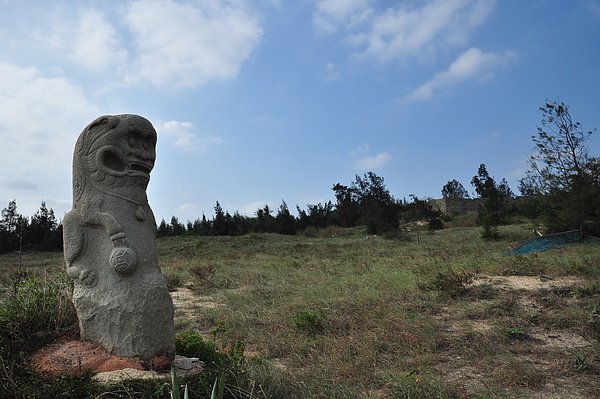 歐厝