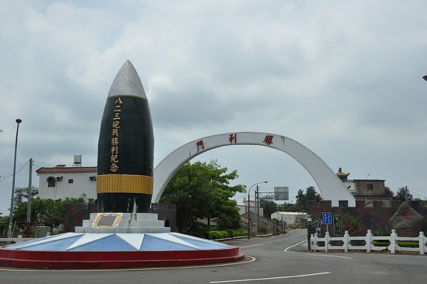 DSC_0015.JPG