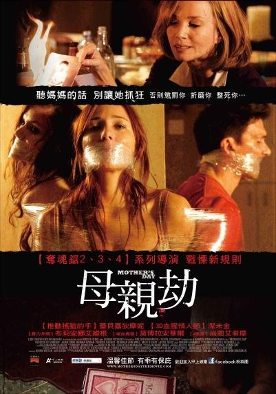 母1.jpg