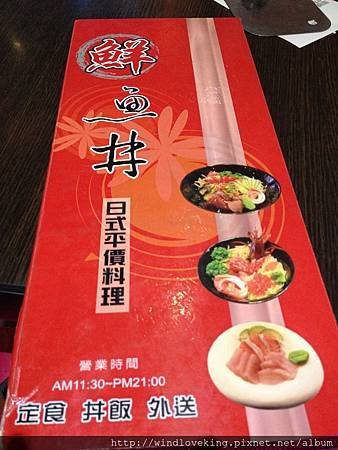 IMG_3447.jpg