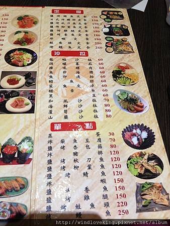 IMG_3449.jpg