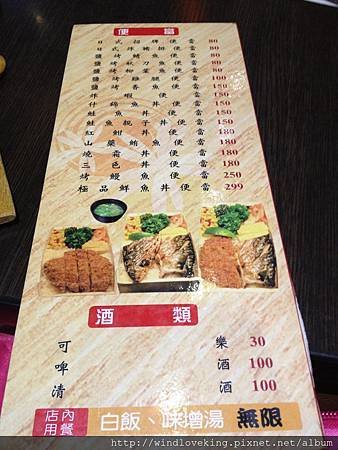 IMG_3450.jpg