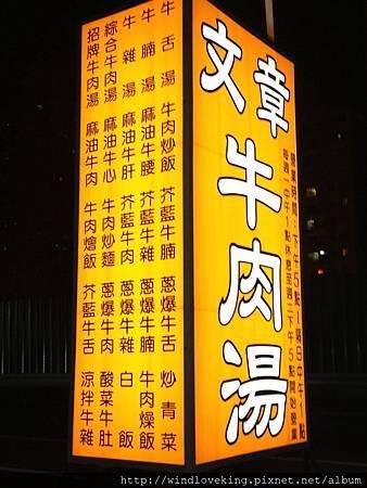 IMG_5068.jpg