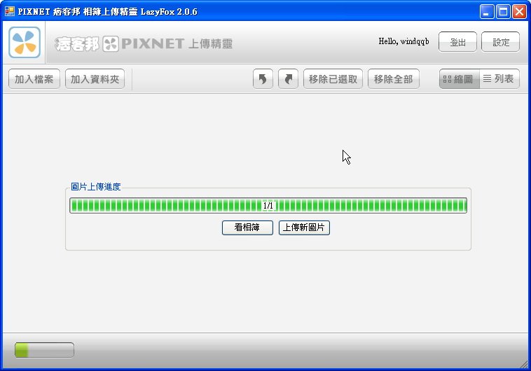 Capture_9.jpg
