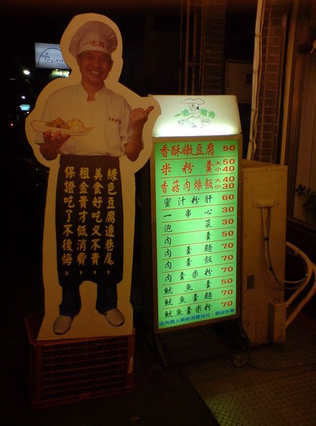 DSC00457.JPG