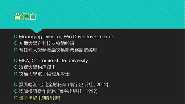 未命名