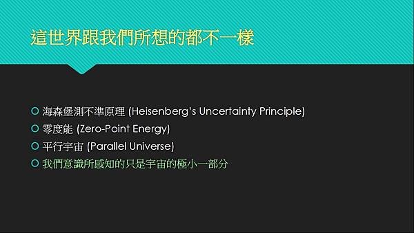 未命名