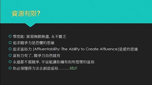 未命名