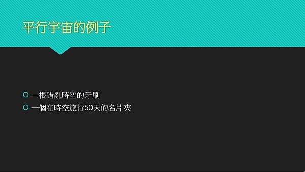 未命名