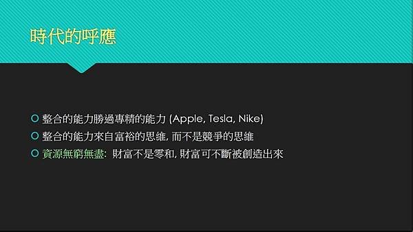 未命名