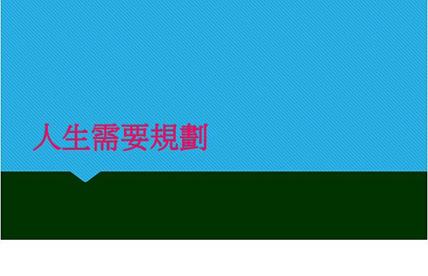 未命名