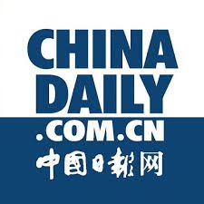 「中國日報」的圖片搜尋結果