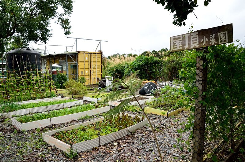 宜蘭 冬山 屋頂庭園咖啡 屋頂小菜園