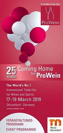 ProWein 01_a.jpg