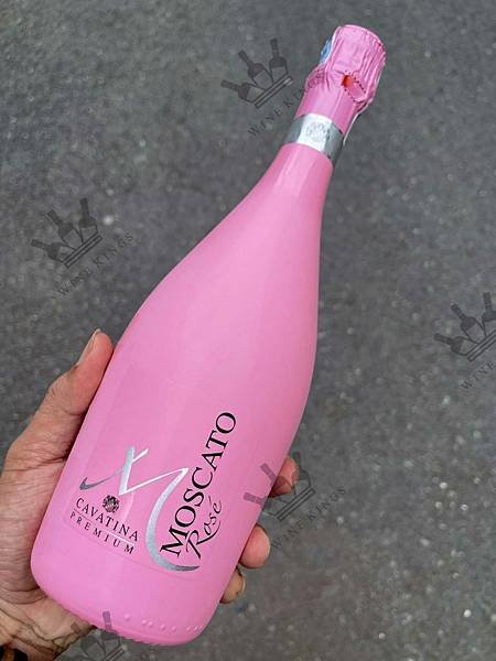 CAVATINA MOSCATO ROSÉ.jpg