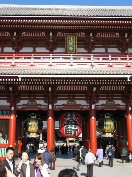 東京淺草雷門