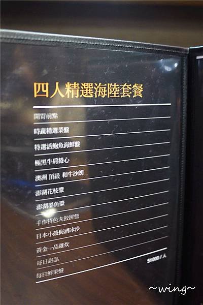 P1320133_副本.jpg