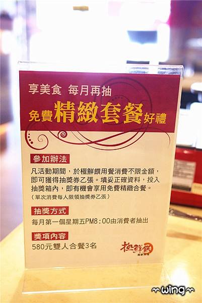 P1370871_副本.jpg