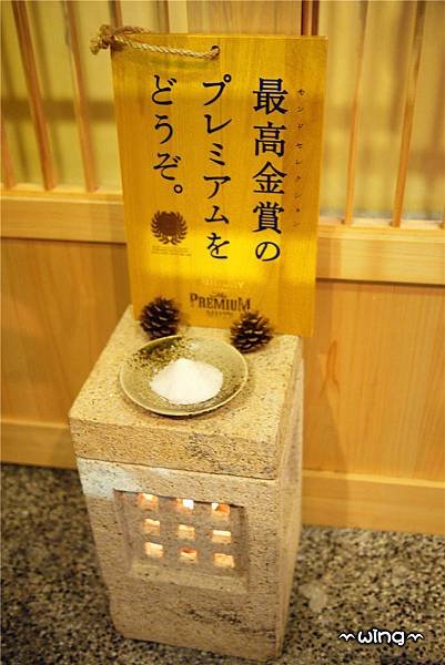P1390208_副本.jpg