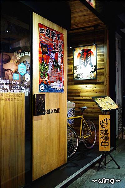 P1420537_副本.jpg