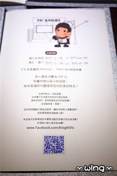 P1490855_副本.jpg