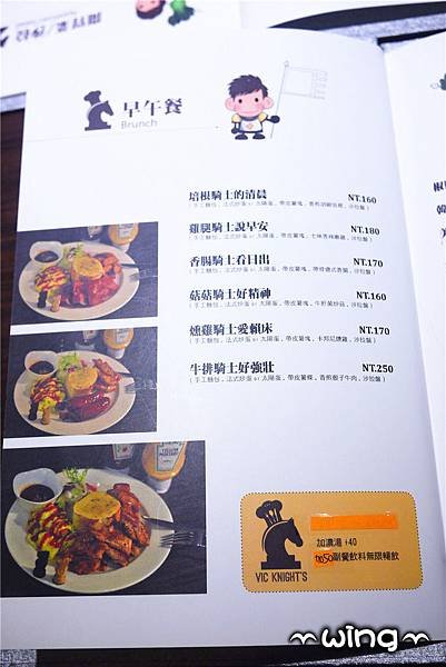 P1490884_副本.jpg